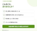 LINEで問い合わせに答えるAIボットを作ります FAQや資料を読んだAIが、LINEのよくある質問に返答 イメージ2