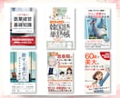 Canvaで読みたくなるKindle表紙作成します 修正回数無制限｜イメージが曖昧でも理想の表紙に仕上げます イメージ4