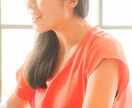 相手の気持ちを視ます 片思い・彼・彼女の気持ちを確認したい！スッキリさせましょう イメージ2