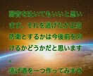孤独なお悩みありませんか？お話し聞きます 孤独に感じている方少し話ししませんか？あなたは1人じゃない イメージ3