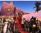まったり一緒にFF14しながらお悩み相談いたします エオルゼア生活内で楽しいまったり時間を提供したします。 イメージ2