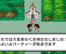 ゲーム風オープニングムービー作ります 可愛いドット絵が会場を盛り上げます！ イメージ13