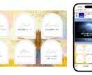 集客・成約率を高めるリッチメニューを制作します 無料ツールプロライン対応 公式LINEの効率を最大化します。 イメージ2