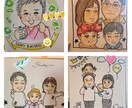 送料無料‼︎ 色鉛筆で似顔絵描きます ★2児のママが特徴を誇張しすぎない、ゆる~い似顔絵 イメージ1