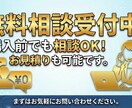 ペライチで『最高のLP』お作りします 消費者に刺さるLP作成はお任せください！！ イメージ3