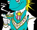 不思議世界観☆人外イラスト描きます 人外、獣人、ファンタジー世界！ イメージ5