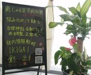 あなたの愚痴を分解再構築、価値へ変換提案します 幸せを作り出す脳に調えるカウンセリングです。 イメージ2