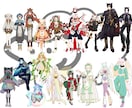 あなた好みのキャラクター描きます キャラクター立ち絵を作成します！IRIAM・TRPGなど イメージ10
