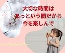 夫婦の悩み★秘密のW不倫・嫁姑問題なんでも聴きます 今話したいこと聴かせてください★ここだけの秘密どんなことでも イメージ9