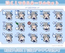 商用込/配布可！動くマウスカーソルセット作ります VTuber・Vライバー様に！お得なセットです！ イメージ1