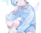 様々なイラストを制作します SNSの活動で必要なイラストを制作させて頂きます イメージ5