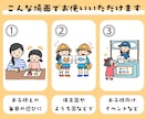 POPでかわいい！お子様向けのぬりえを作成します こども向けイベントや、幼稚園等での配布にもオススメ♪ イメージ2