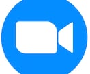 サービスお打ち合わせ専用になります サービスお打ち合わせ専用です。 イメージ1