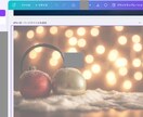 音楽AI「Snow」×SNSへの配信支援します 「音楽を作るだけでなく届ける楽しさも！」初めの一歩を一緒に イメージ3