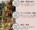 母の日ギフトに最適なモザイクアート作ります 大切な思い出を一枚に感謝が伝わる母の日ギフト⭐︎即日納品可 イメージ4