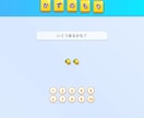 AIコーディング最短Webアプリ開発します AIコーディンググランプリ受賞『無料でテストアプリ作成あり』 イメージ5