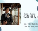 海を感じる爽やかなプロフィールムービーを制作します クールで可愛い映像！【プロフィールムービーC】 イメージ2