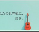 あなたのこだわりのAI音楽を制作します 修正前提で楽曲を制作。狙いに合わせて楽曲を最適化します。 イメージ1