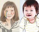 リアル似顔絵イラスト作成!アート模様も入れられます 特別価格!アーティスティックな似顔絵画像はいかがですか♪ イメージ1