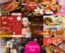格安　目を引く！訴求力のあるバナー作成します バナー,サムネイル,ヘッダー,その他WEB画像OK！ イメージ1