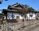 空き家相談／実家整理／終片付け／リフォーム相談ます 小さな暮らしの相談室です。まずは気軽にご相談ください。 イメージ4