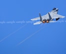 飛行機の写真を提供します 戦闘機から旅客機まで飛行機の写真を提供しています。 イメージ6