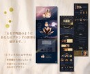 見る人の心に届く伝わるデザイン作ります 世界観で魅せるLPデザイン/ナチュラル・上質系が得意です！ イメージ4