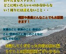 日々の溜まったストレス！愚痴や相談なんでも聞きます どこに吐いたらいいのかわからないという方、ここでどうぞ！ イメージ1
