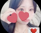 かわいいJKと3日間チャット♡できちゃいます 写真本人だよ‪‪❤︎‬かわいい？♡※別期間別料金でも相談可 イメージ1