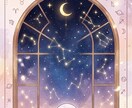 不安でいっぱいな心をやさしく霊視タロット鑑定します ひとりで抱え込む前に、心の声をやさしく読み解きます イメージ1
