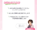 小児科ナース×先輩ママが育児の悩み全部聞きます ママ専用⭐️育児不安/ママの孤独/ママ友が欲しい/愚痴など✨ イメージ5
