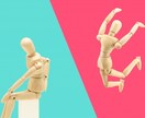 お悩み一つだけリーディングします あなたの困った！に内容に沿ったカードでお応えします イメージ1