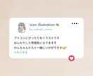 大切なわんちゃんたちとのイラスト作成します ふんわりゆるゆるした雰囲気でお描きします イメージ3