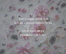 現役高校生がみなさんお話なんでも聞きます みなさんのどんな話でもお聞きします！ イメージ2