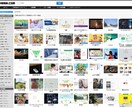 集客力アップ！魅力的なWebサイト制作します 「デザインと集客を両立したWebサイトを提供」 イメージ3
