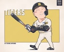 カッコ良く！可愛く！POPな野球イラスト描きます 躍動感あるプレーをイラストに！卒団、卒業の贈りものに◎ イメージ1