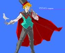 元プロアニメーターが影の付け方お教えします 立体的に見せる影の付け方を伝授いたします！ イメージ2