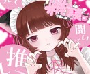 素材集め依頼有り！立体感のあるサムネを作ります ライバーがお作りします！素材探しプランもご用意！ イメージ6