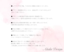 シンプルや大人可愛いチラシ、メニュー表作成します お気軽にご相談ください！全力でサポート致します·͜· ︎︎ᕷ イメージ6