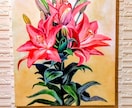 庭の花、ペット等描きます そのまま飾れる。プレゼント・記念品に。 イメージ2