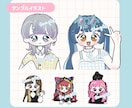 ポップで可愛いなSNSアイコンなどお描きします キュートに全振りなイラストお届けします！！ イメージ4