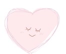 どんなことでもお聴きします 育児/恋愛/人生相談/悩み/愚痴 なんでもお話しください イメージ1