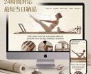 web制作、LP制作をします AIを活用して最短当日納品スピーディに納品いたします。 イメージ1