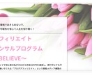 WordPressサイトやホームページを制作します 起業・開業などで安くホームページを作りたい方におすすめ！ イメージ6