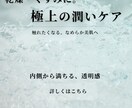 SNS用バナー・Instagram画像作成します 広告・投稿に使えるSNSデザインを制裁します。 イメージ8
