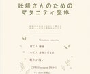 Instagram投稿画像をCanvaで作成します Canvaでおしゃれで見やすい投稿画像を制作します イメージ7