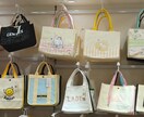 中国工場探し・OEM生産サポートしますます 小ロットOEM・中国工場リサーチ対応 イメージ1