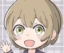 シンプルでかわいい！オリジナルアイコンを描きます 即日納品可能！お気軽にご相談ください！ イメージ4