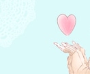 今すぐ繋がりがほしい気持ちに優しく寄り添います 寂しい時や、声だけでも聞いて安心したい方話しましょう❣️ イメージ2