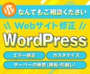 サムネイルのプロが「ココナラの商品画像」作ります 目立ってタップされやすい！内容が一目で伝わるサービス画像に。 イメージ10